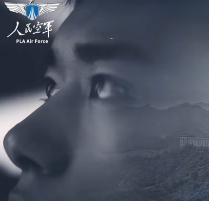 易烊千玺怎么被央视邀请了 ​​​