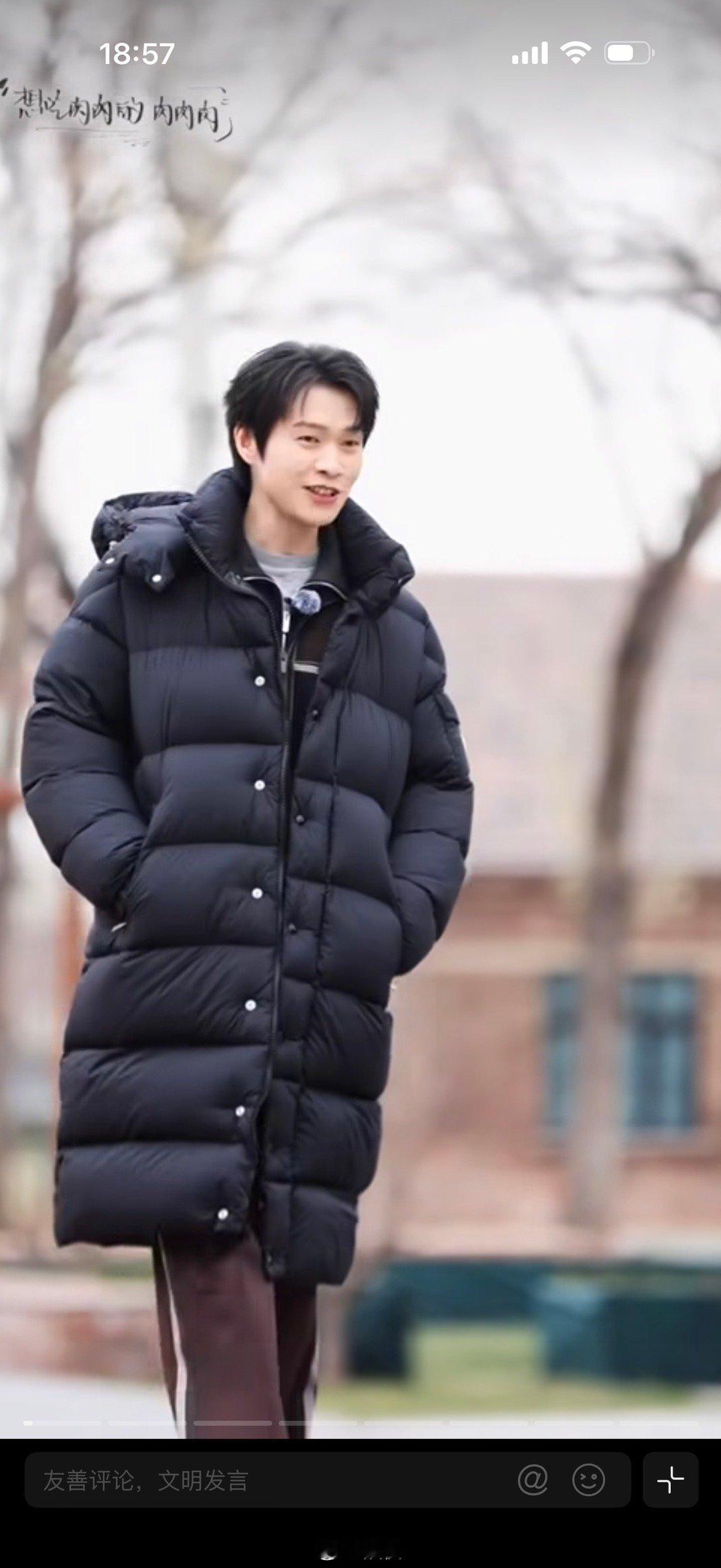 是看得出魏大勋是个宝宝谁懂啊！魏大勋在节目里被架着走的样子，又萌又好笑，说他是没