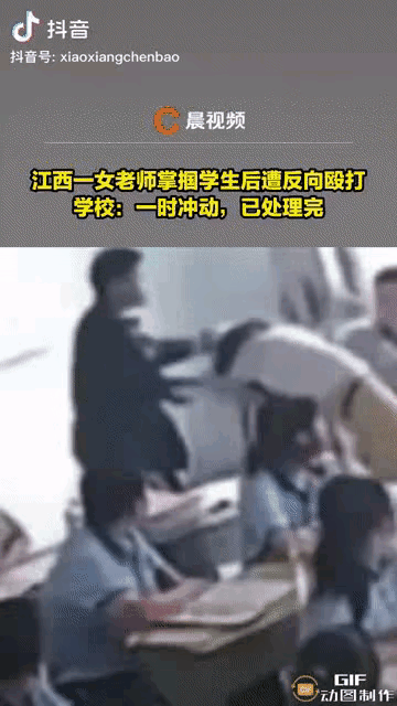 江西，江西，又是江西！

继6月1日，江西某高校食堂出现鼠头鸭脖的指鼠为鸭新闻至