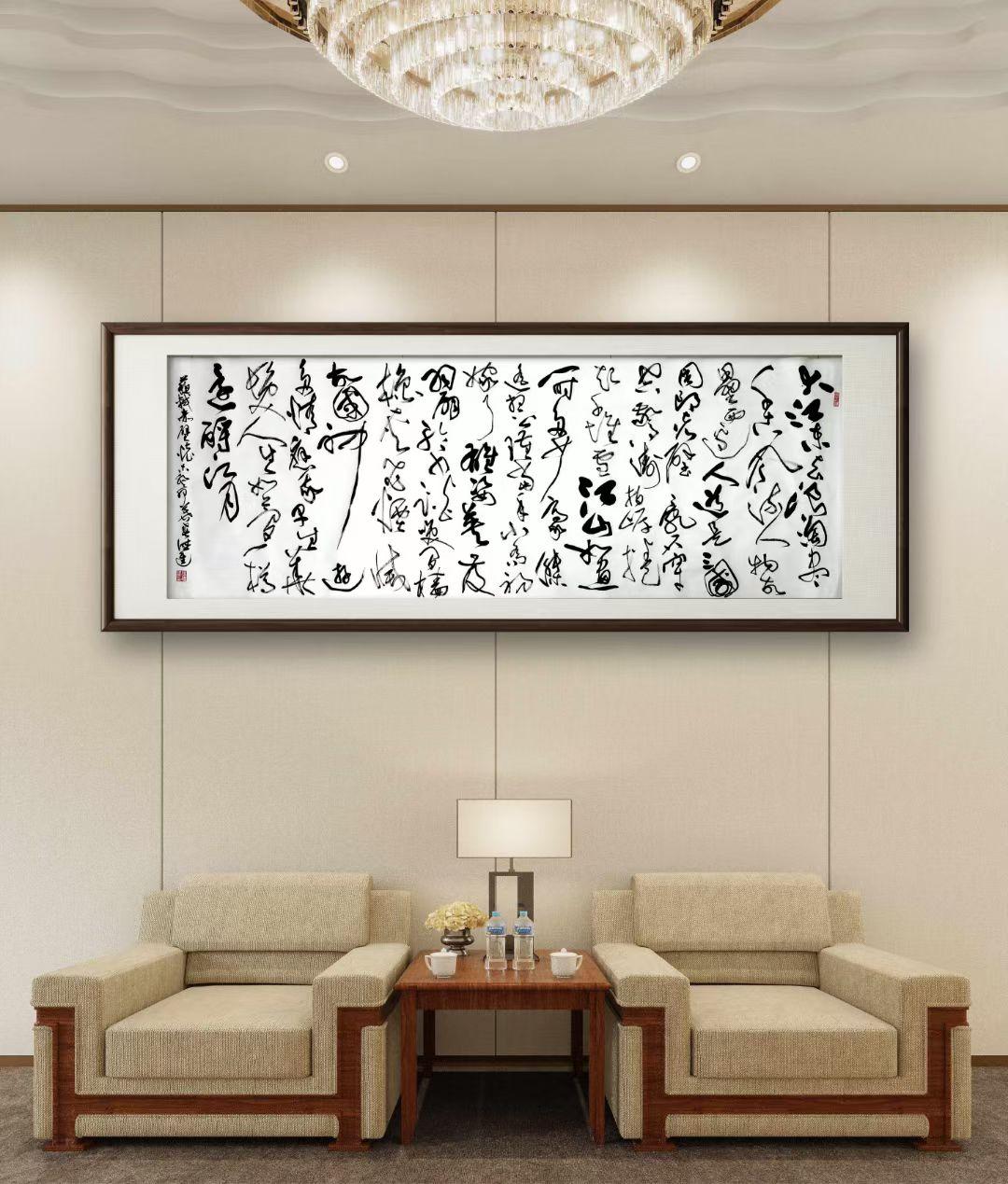铺开长幅宣纸书写苏轼这首怀古名篇，最先要拿捏的是词句里藏不住的千古豪情，草书绝非
