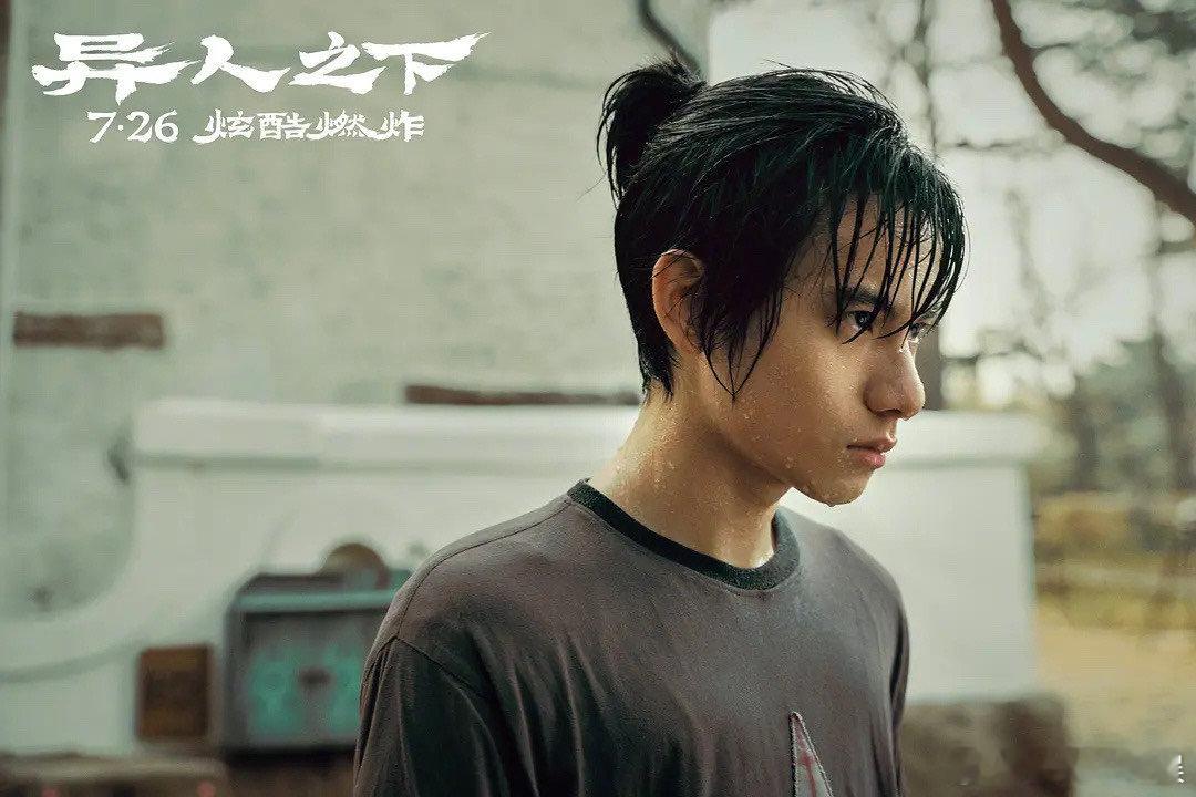 真的很想提前观看啊，可是我还在上班，异人之下口碑这么好，周五下班就冲 ​​​