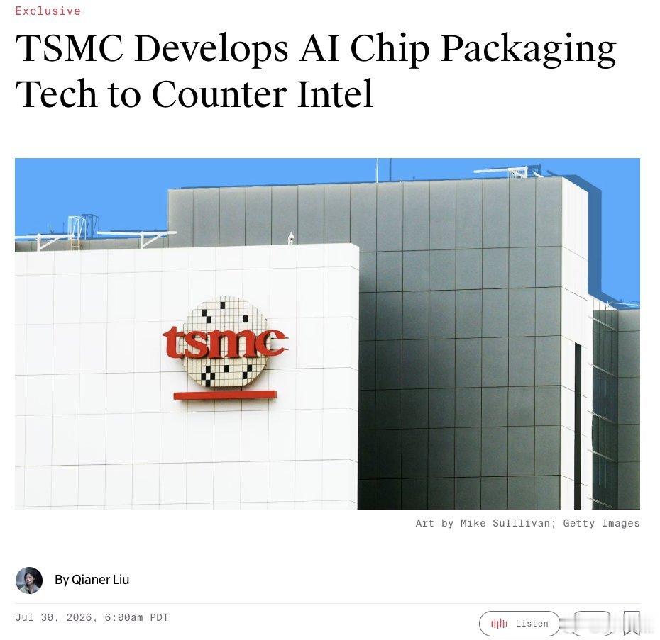 台积电正与基板制造商金硕科技合作开发一种硅桥技术，旨在支持更大尺寸的多芯片AI芯