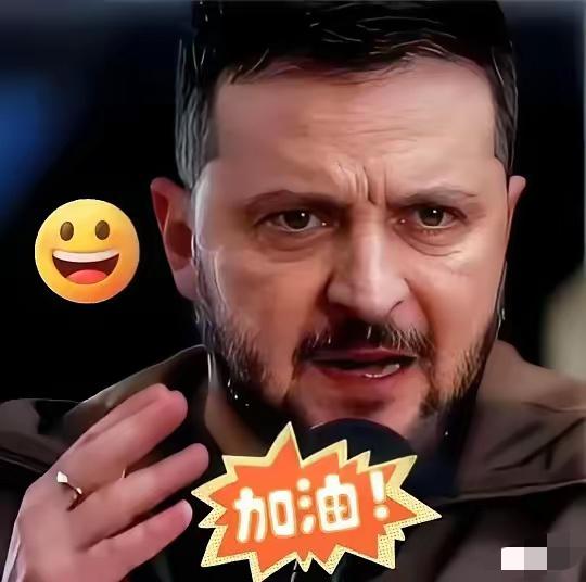 快讯！

泽连斯基突然宣布了
12月18日，乌克兰总统泽连斯基宣布，2026年乌