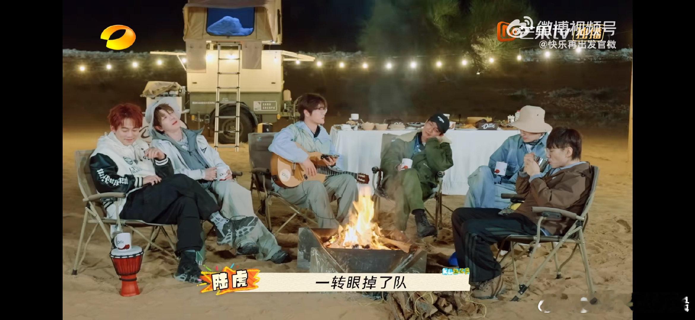 郭彪唱这么好的人怎么能掉队  快乐再出发 快来围观！在迪拜的云端上给我们开唱啦！