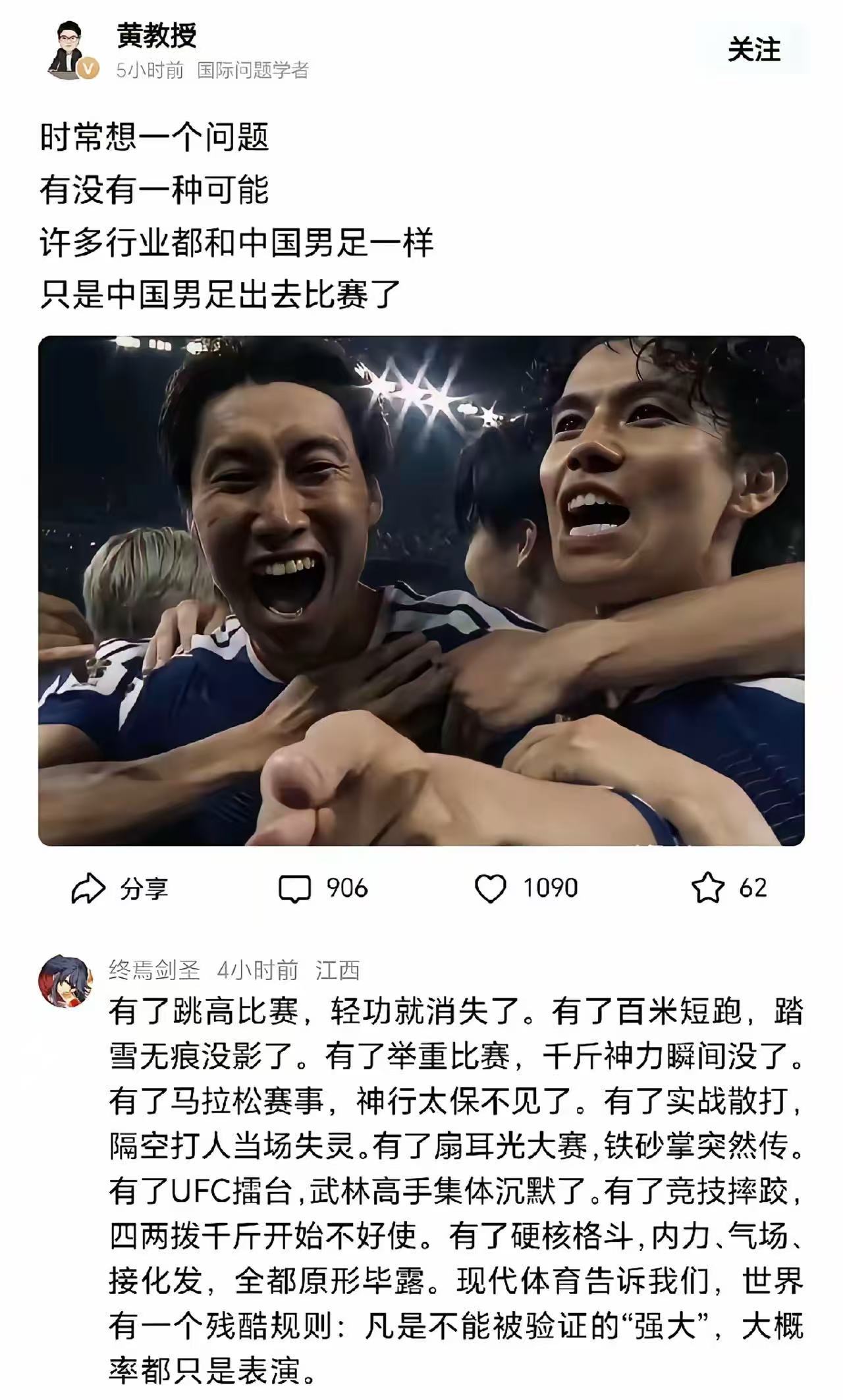 中医跑到国外，发现主要为华人服务 