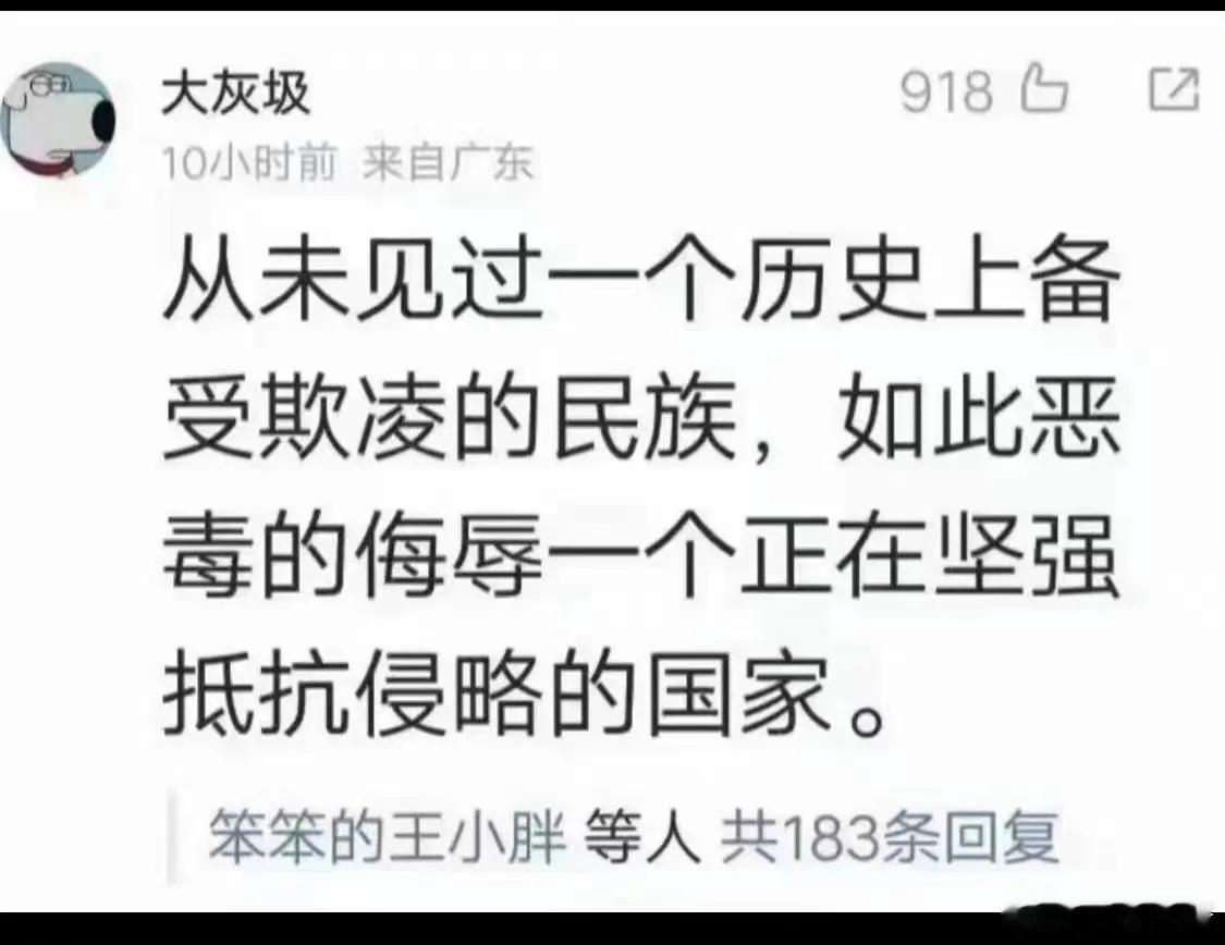 美国援乌资金可能有望在本月底前解冻
————
CNN透露，近日，约翰逊私下会见了