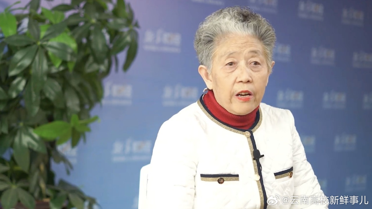 79岁老干妈陶华碧用AI一年赚54亿这个不是媒体拿着瞎搞嘛，用AI一年赚54亿，