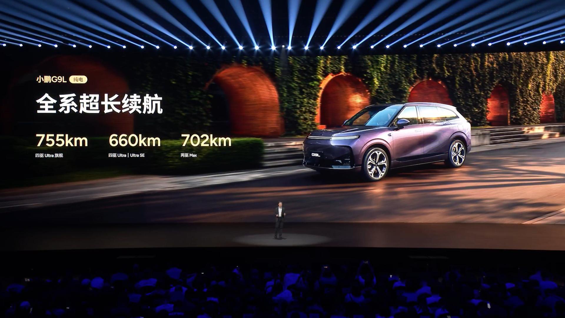 G9L的755km的CLTC数字本身不稀奇，但媒体实测城区达成率122.5%、高