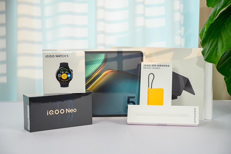 这就是全家桶的快乐？iQOO Neo10 Pro+，及iQOO Pad5系列、i