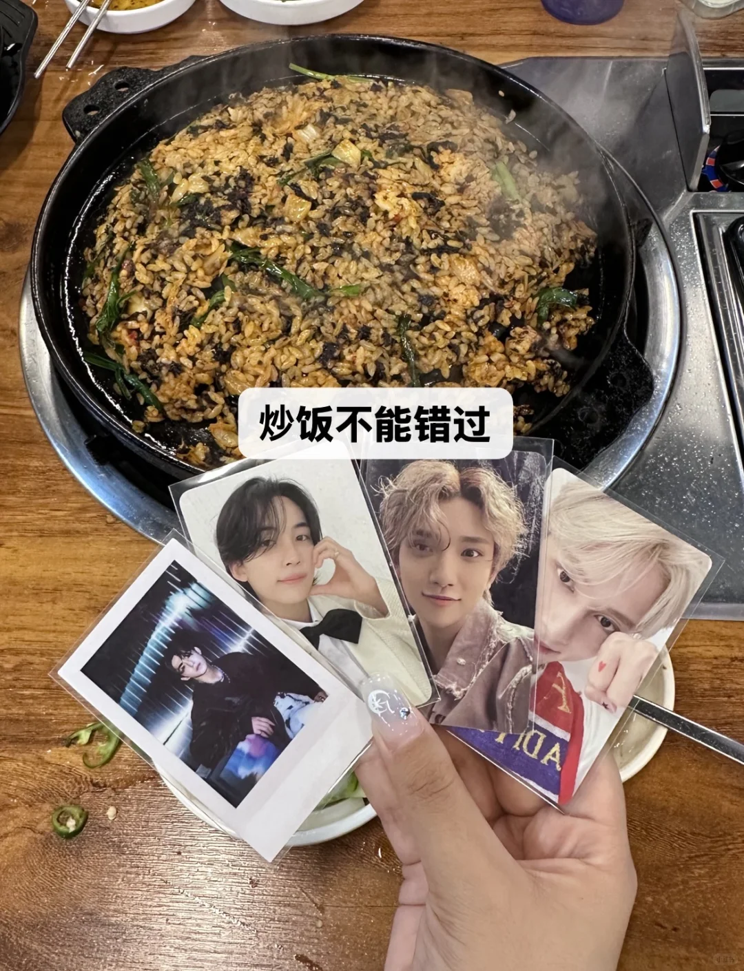 seventeen同款清单❗️克拉妹小韩必备✅