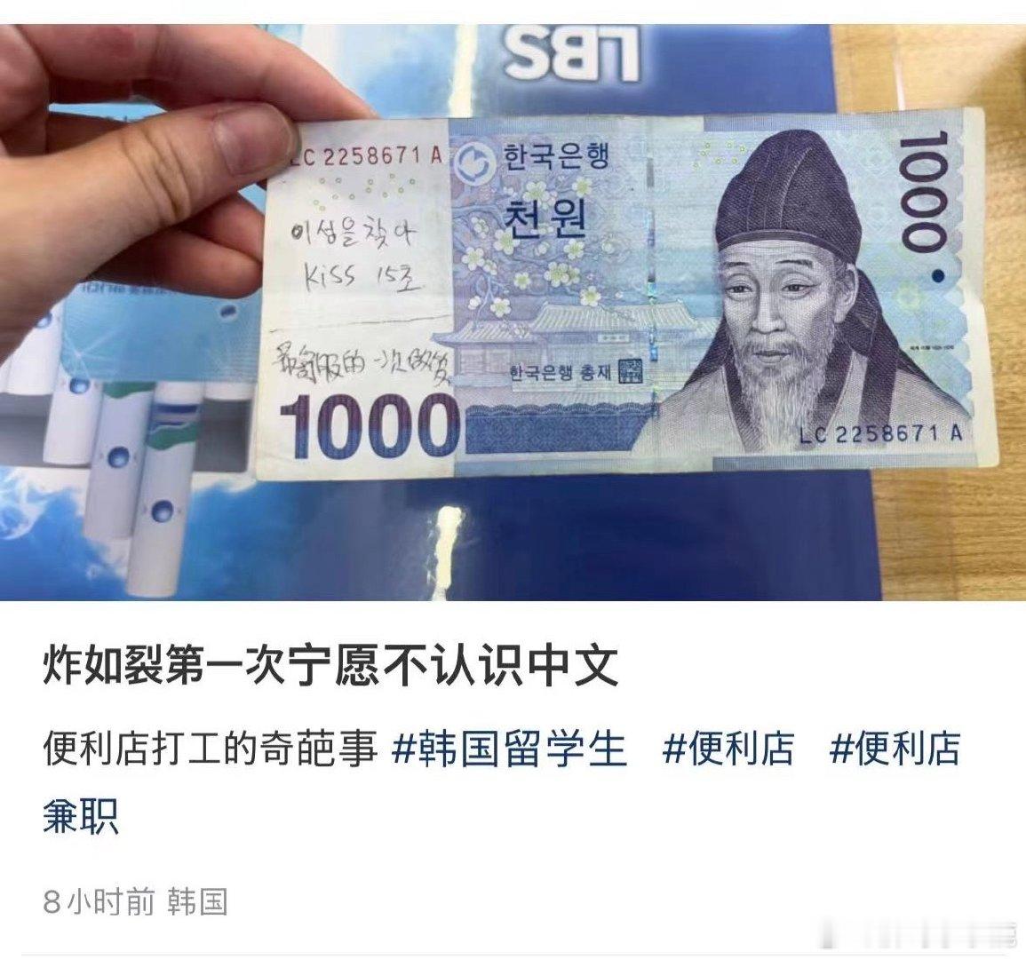 #民间艺术观察# ​​​