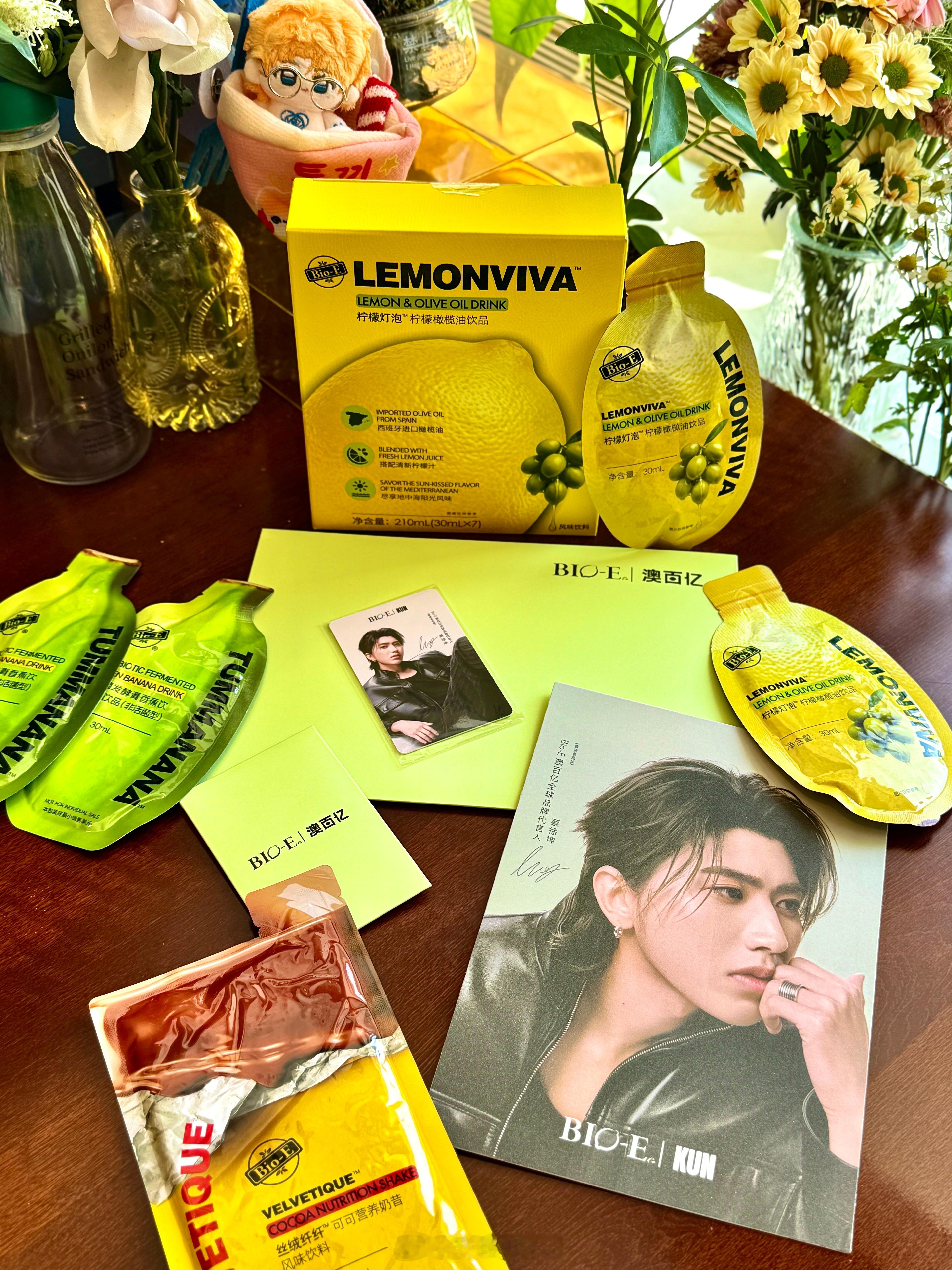 收到啦活动礼💝谢谢～ 