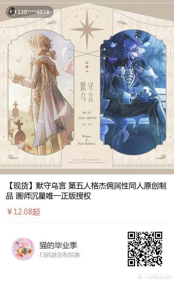喜欢的可以看看^ - ^ 