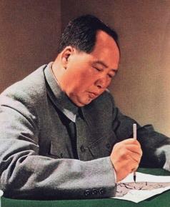 1.枪杆子里面出政权（1927年八七会议，明确武装斗争重要性）

2.一切反动派