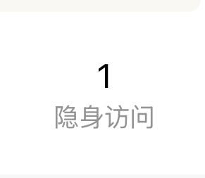 我主页都不发cn相关的了 您怎么还在虐恋我 