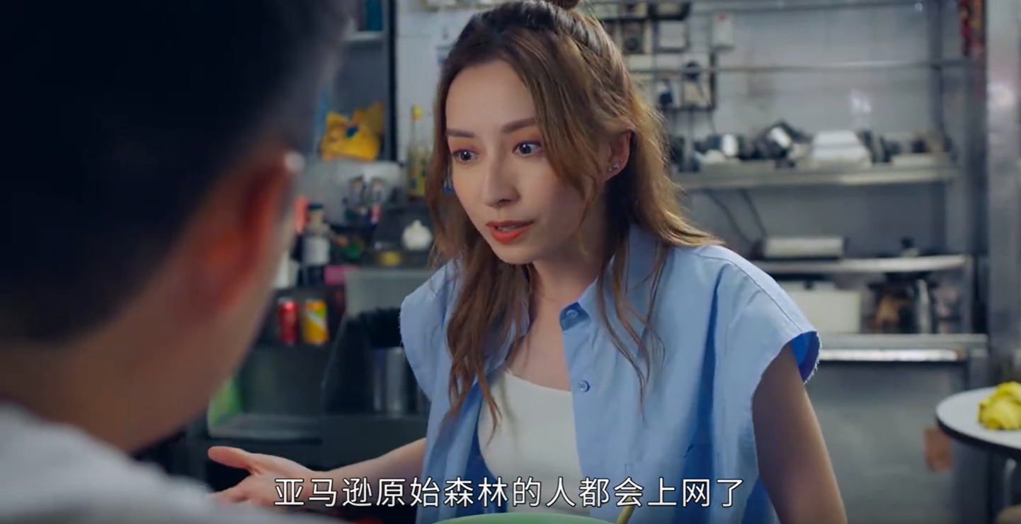 表情包来了 
