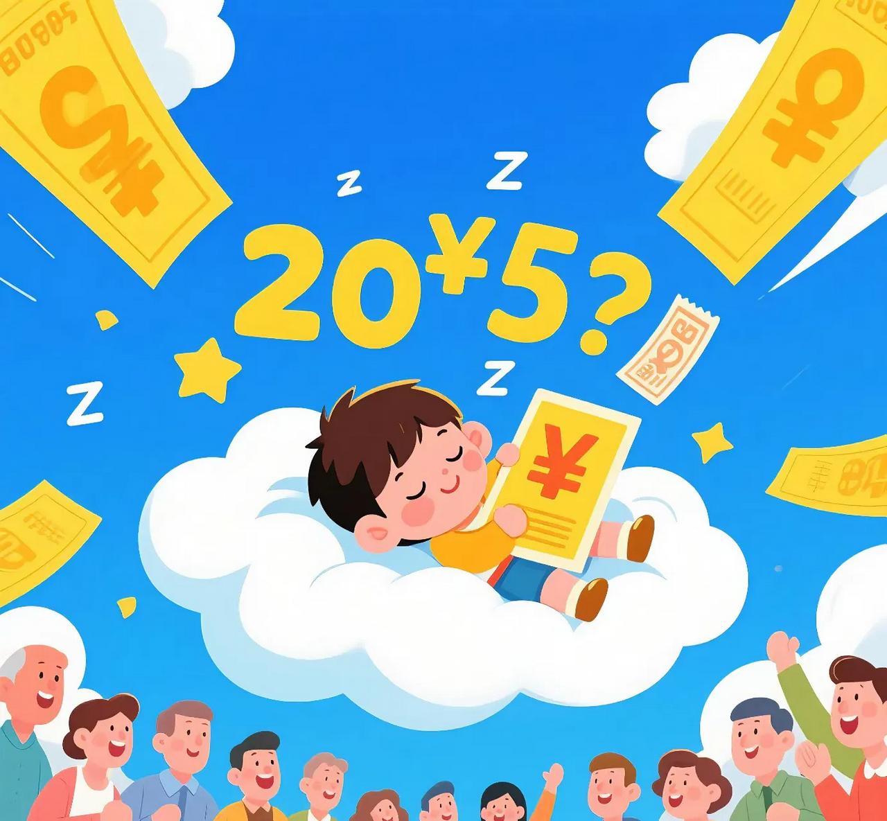 每天拿着手机琢磨着今天头条发什么呢？
思索思索，看看热榜，编辑编辑，再找找图片，