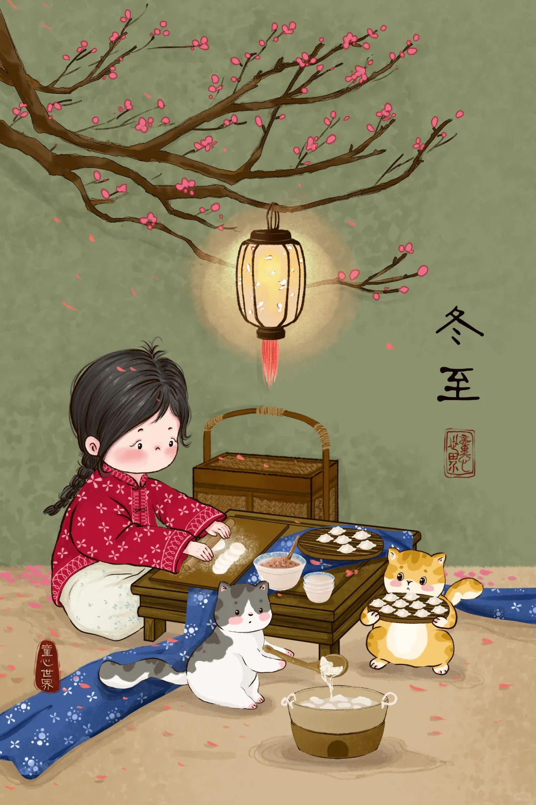吃了冬至饭，一天长一线～