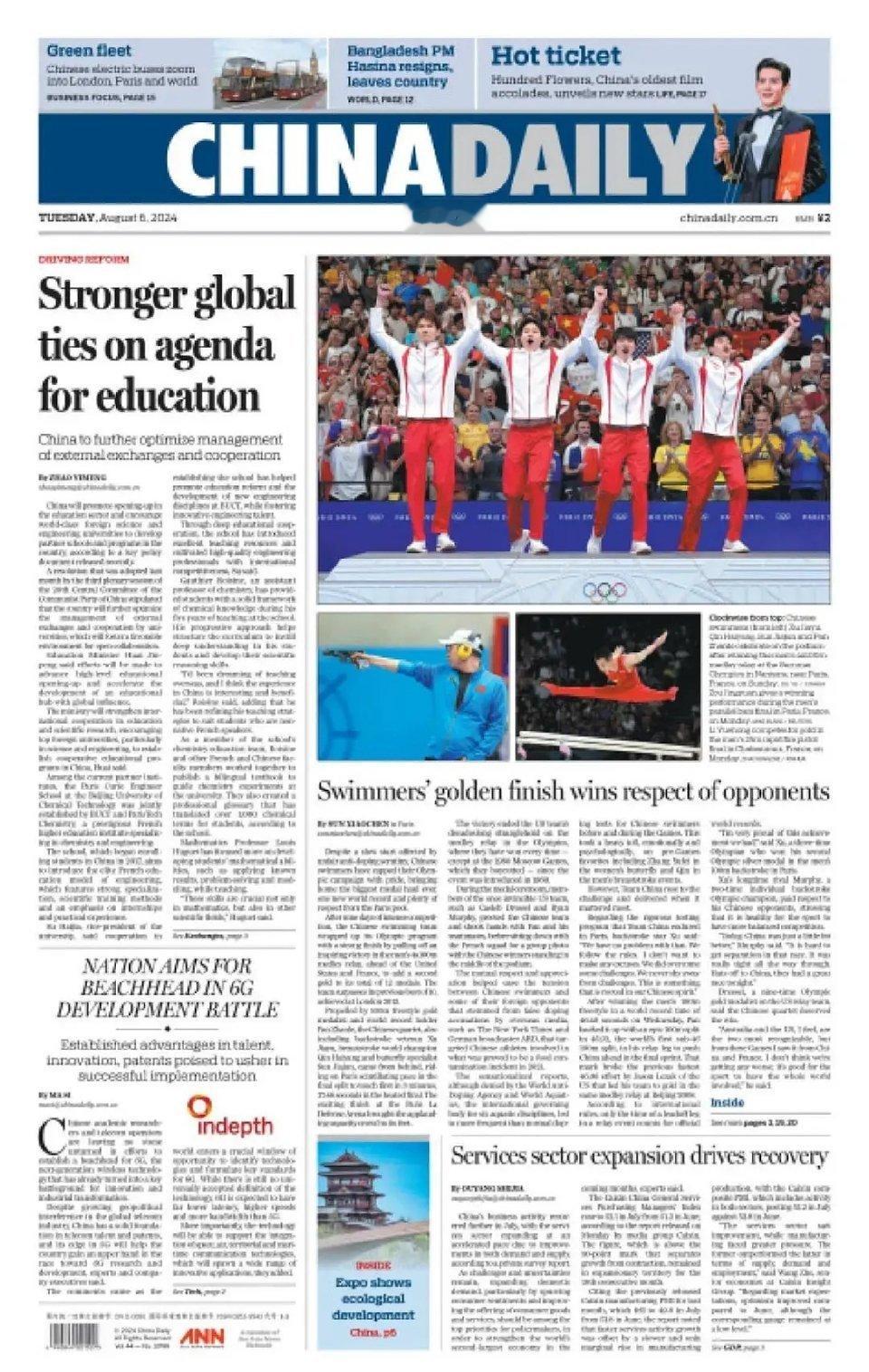 于适背后真的是有人在捧吧 ​​​