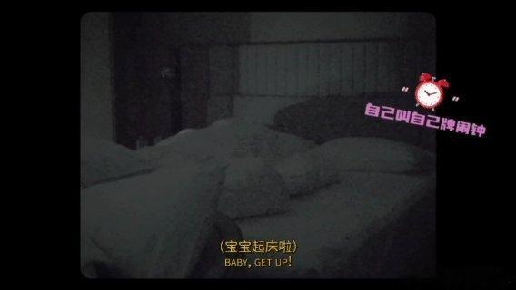 小鬼拍完这期vlog舌头都麻了 好好好！咱小鬼也是实现自己想要的可乐自由了哈！节