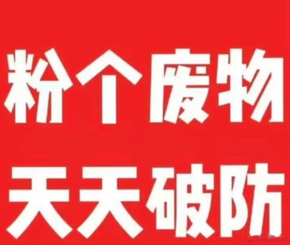 心情belike 