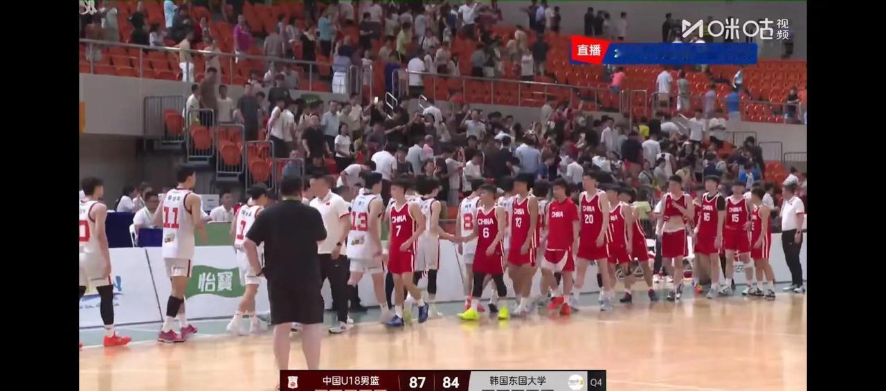 U18国青热身赛。中国87:84韩国东国大学石铭豪18分张子一14分陈昱休12分