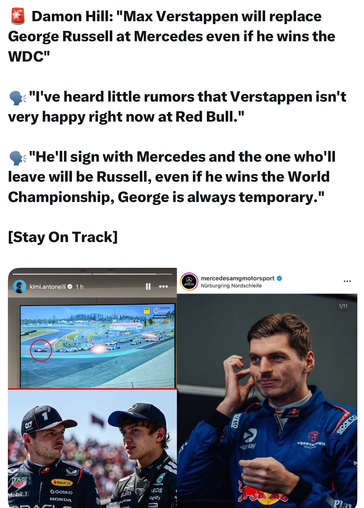 隔一段时间就会蹦出这样的坊间信息，这次是达蒙·希尔“即便拉塞尔拿下世界冠军，维斯