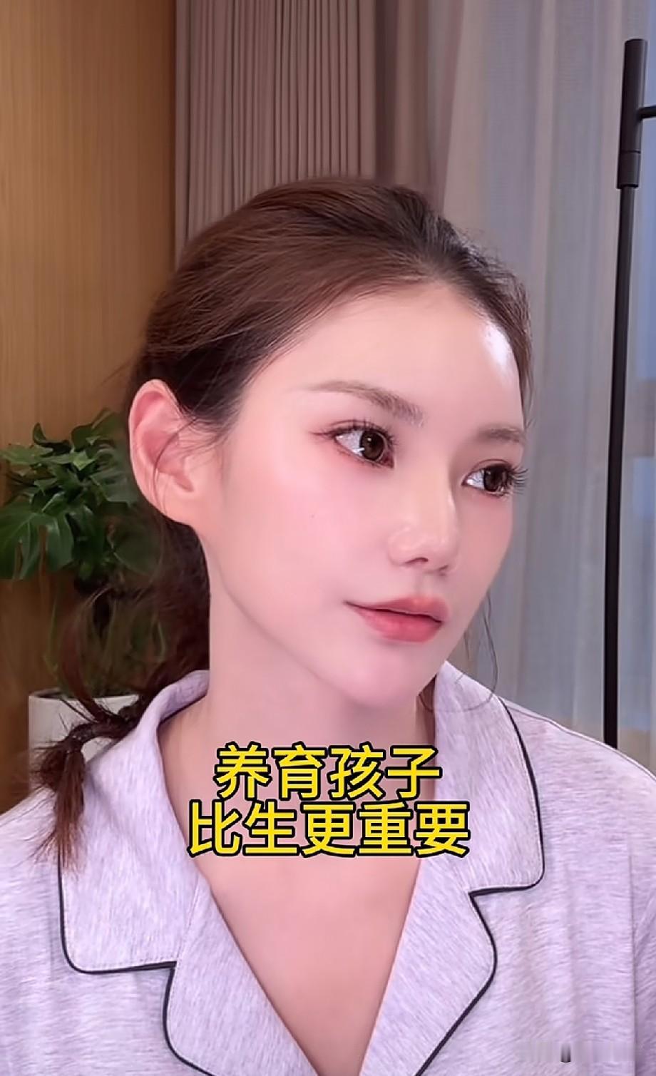 马筱梅通透育儿观：养育孩子，远比生孩子更重要
 
面对网友不断催生二胎，马筱梅在