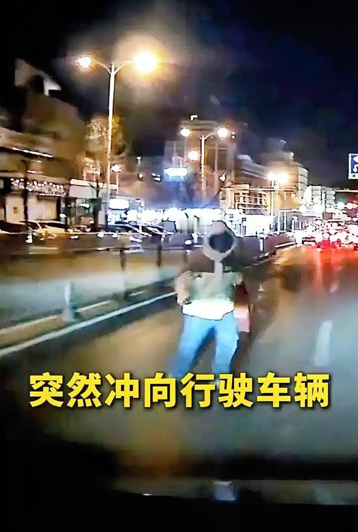 碰瓷说到底是一种危害社会的行为，对于这些连命都不在乎的人，如果只是简单的驱赶和教