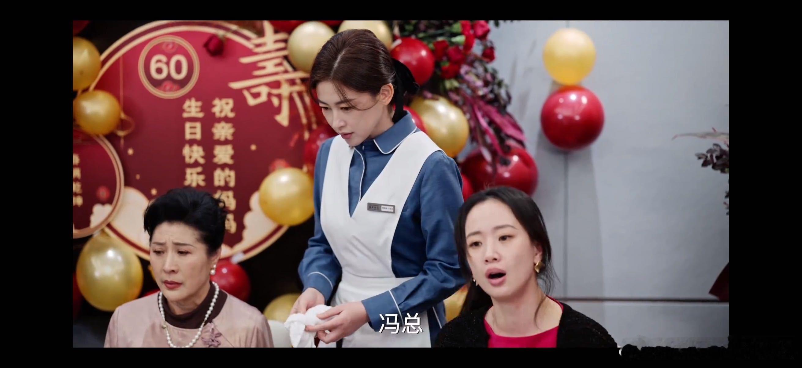 朱珠新剧把小三钉椅子上 朱珠把许蜜语的隐忍与狠劲演得太到位✨，看似温和退让，实则