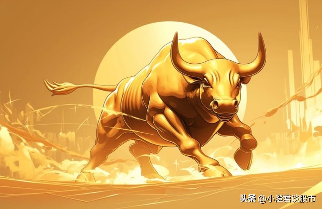 周末消息都听说了吧
那么，明天周一，A股怎么走？

大盘在周五强势反弹，重回38