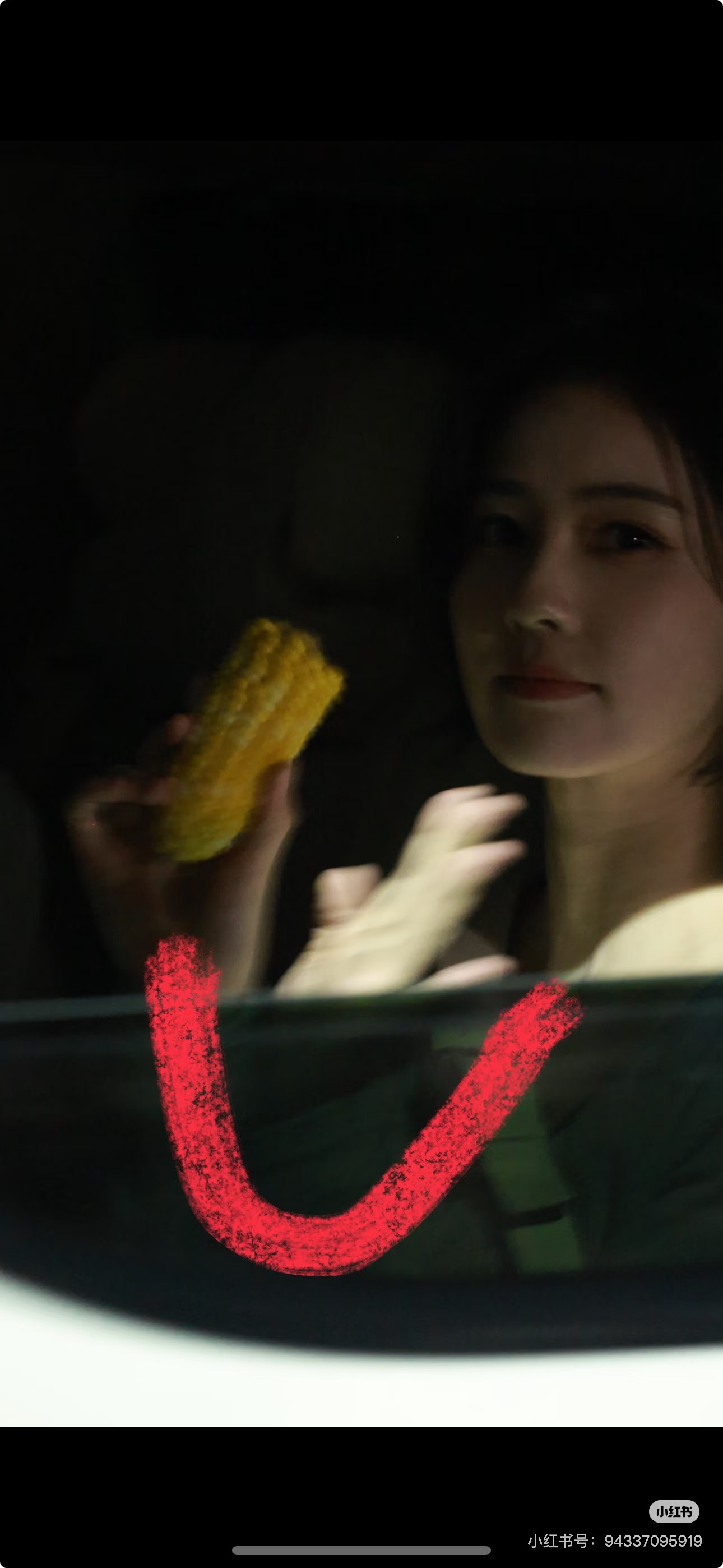 下班了