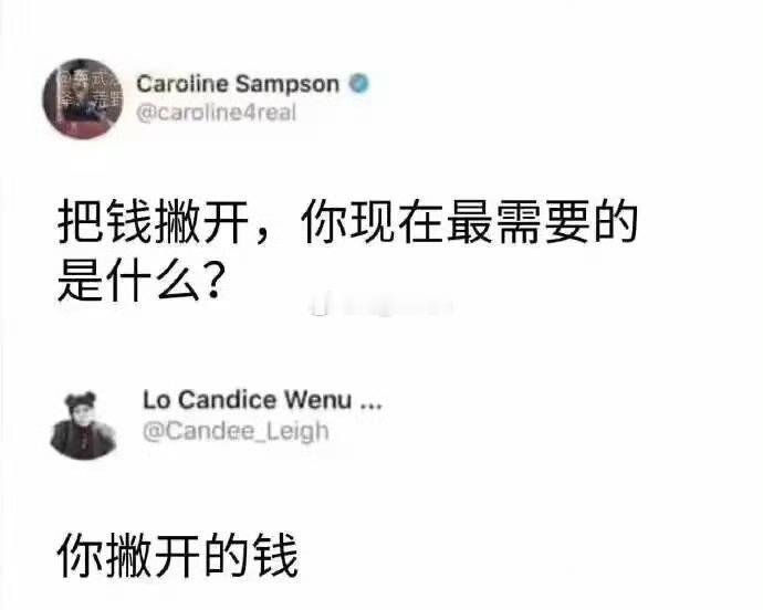 给我 