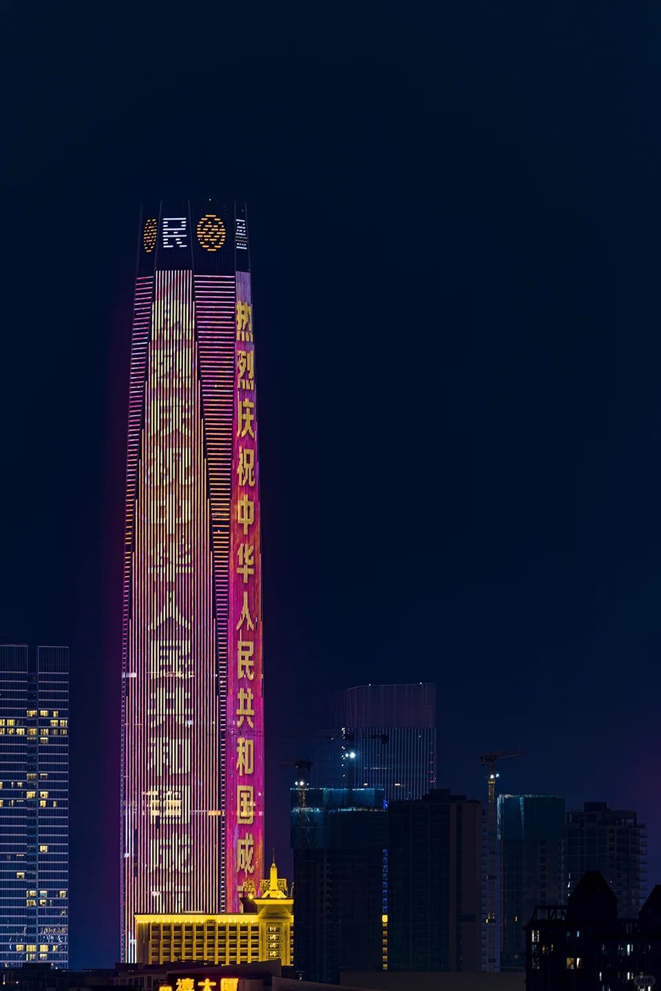 500mm拍东莞地标，不用裁剪