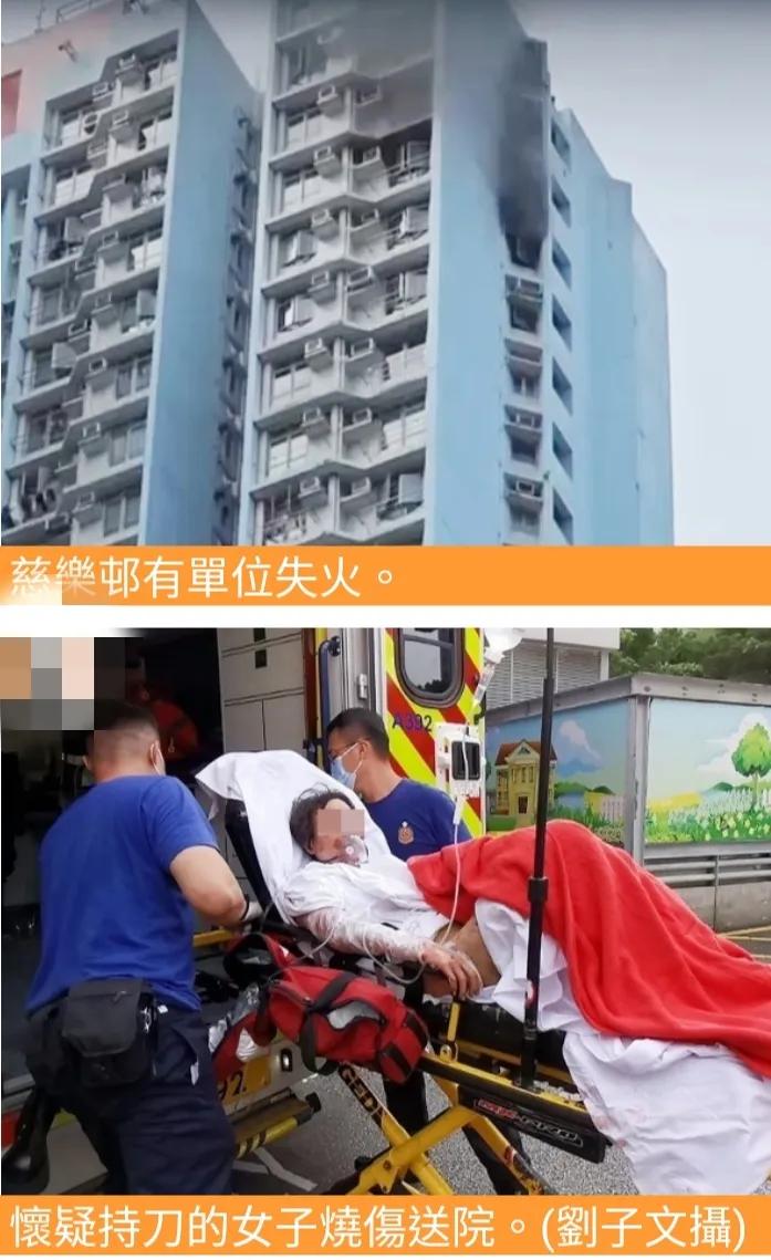 人为财死,鸟为食亡!亲情在金钱面前也是一文不值!
慈雲山發生火警。今午(23日)