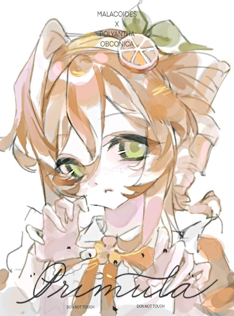 冷脸萌or热脸萌?