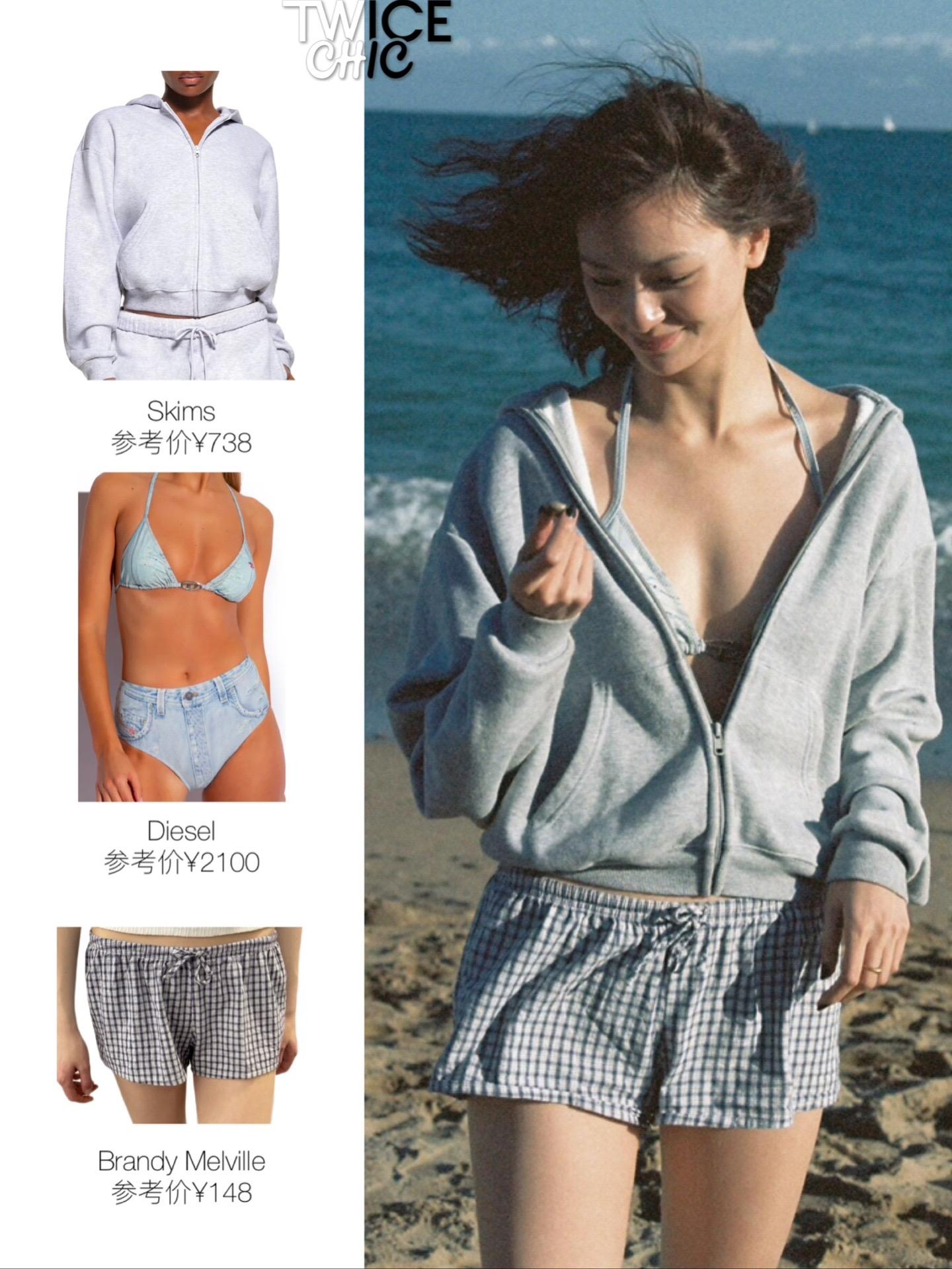 旅拍灵感 | 邱天在巴塞罗那海边 🌊。邱天在巴塞罗那海边  美的好有...