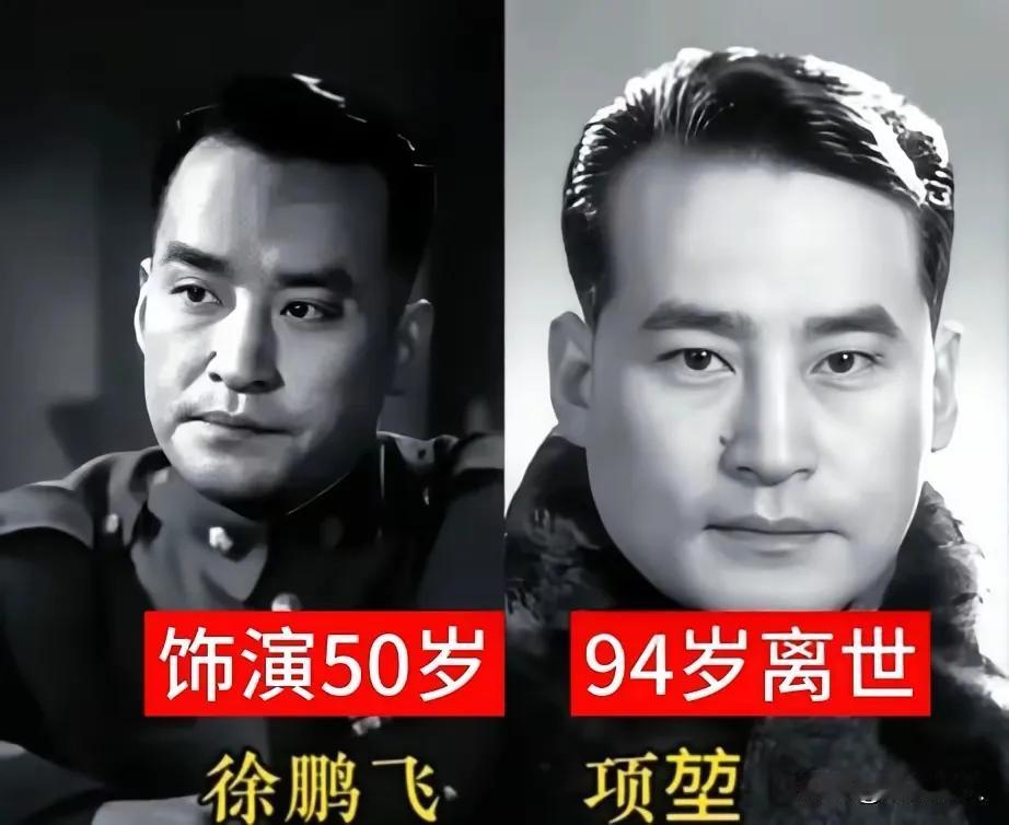 《在烈火中永生》这部电视剧好多名演员
于蓝，人们首先想到的就是《烈火中永生》里的