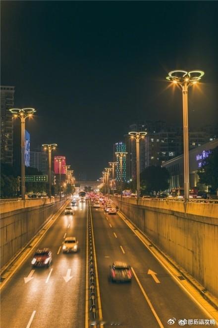 合肥的夜景颜值爆表[中国赞][中国赞][中国赞] ​​​