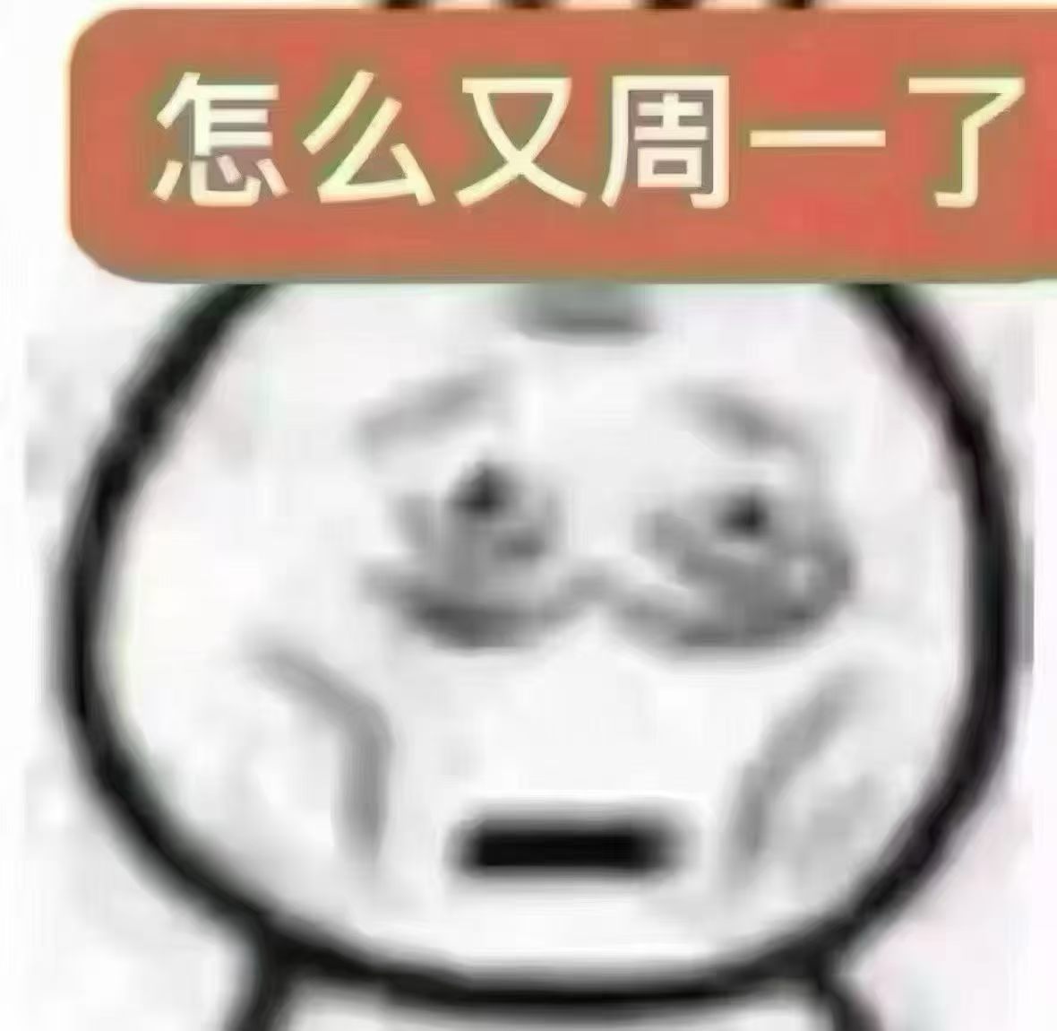 分享图片 ​​​