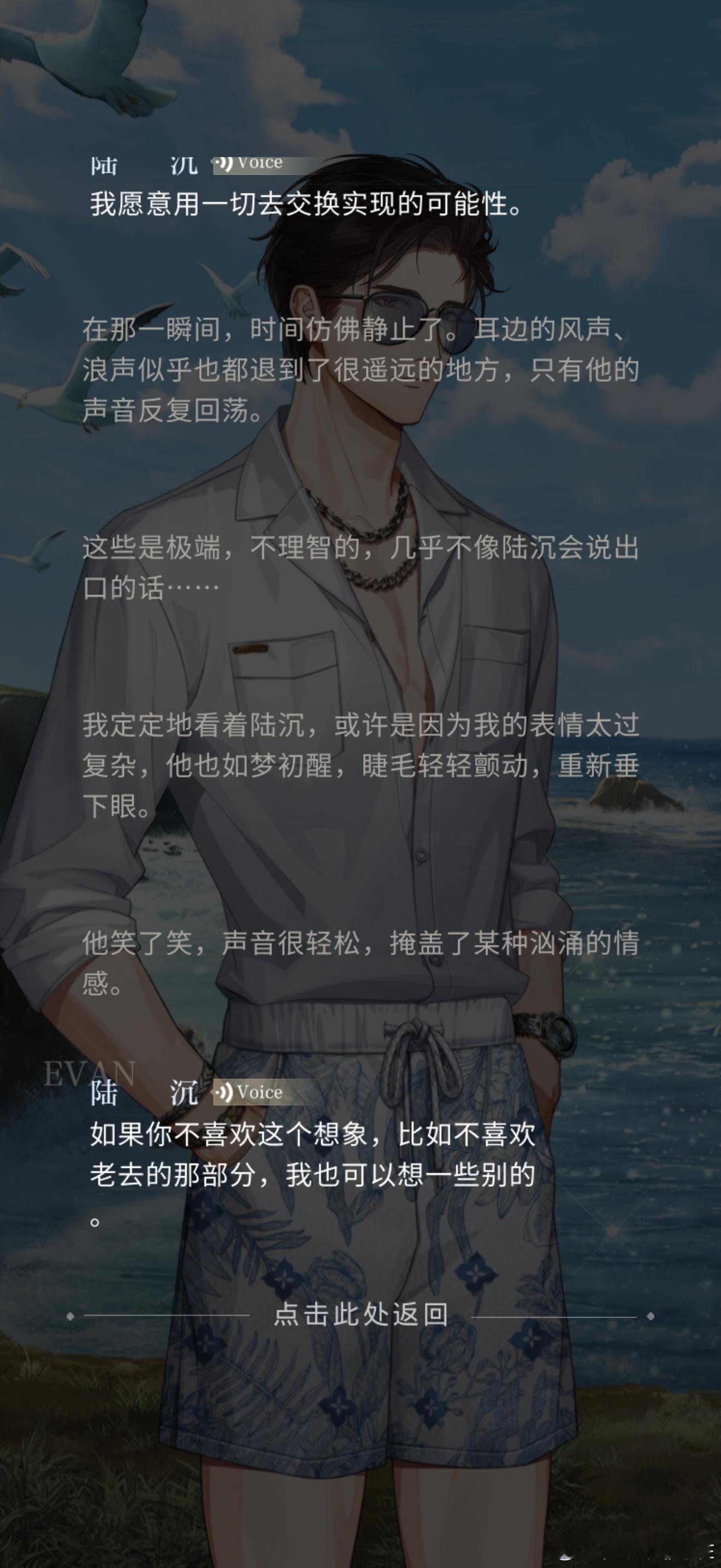 很显然陆沉文案组又一次力挽狂澜了。比起求婚画面的刻画，这张卡所表达的爱意与忠诚度