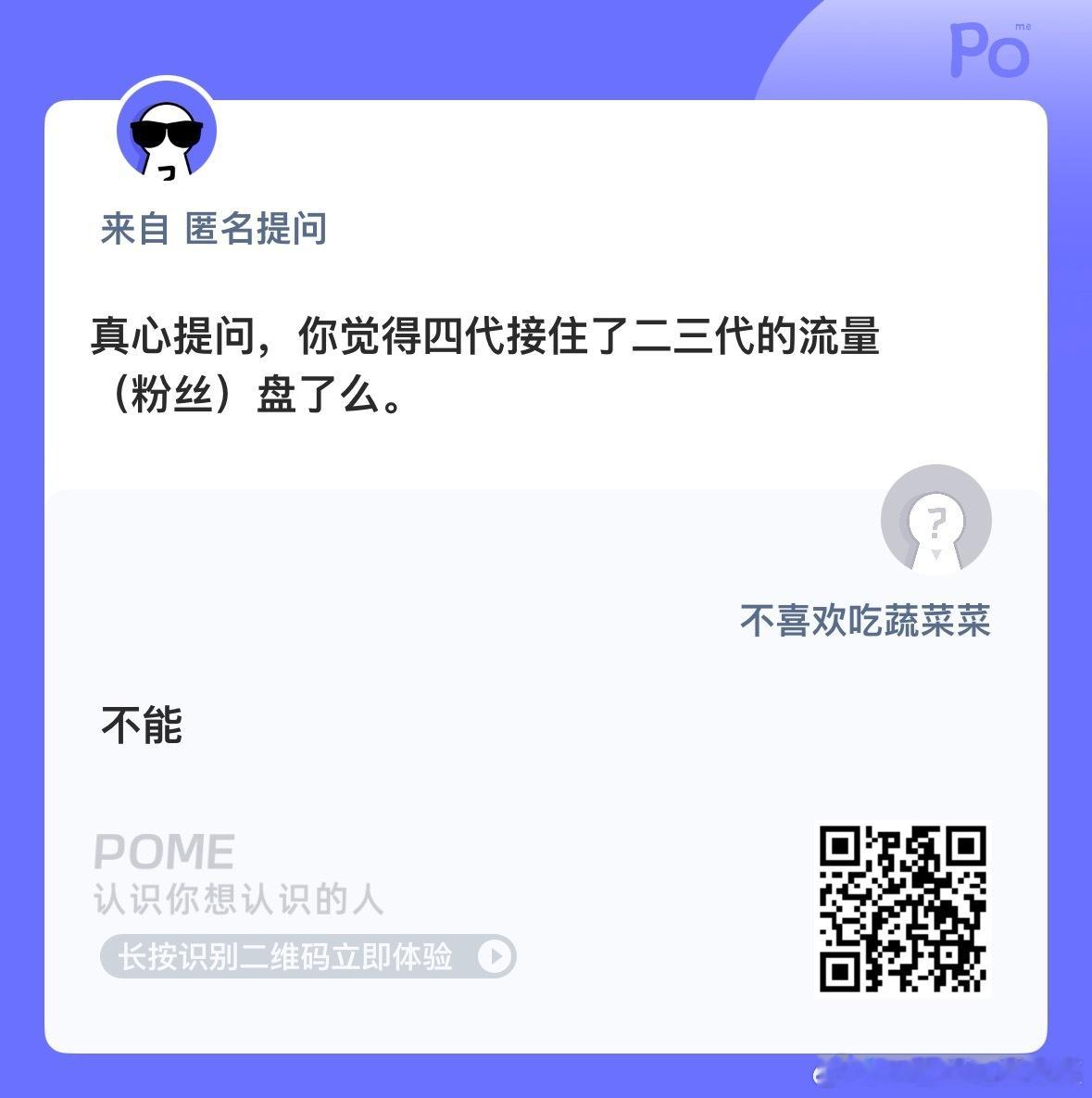 [流鼻血] ​​​