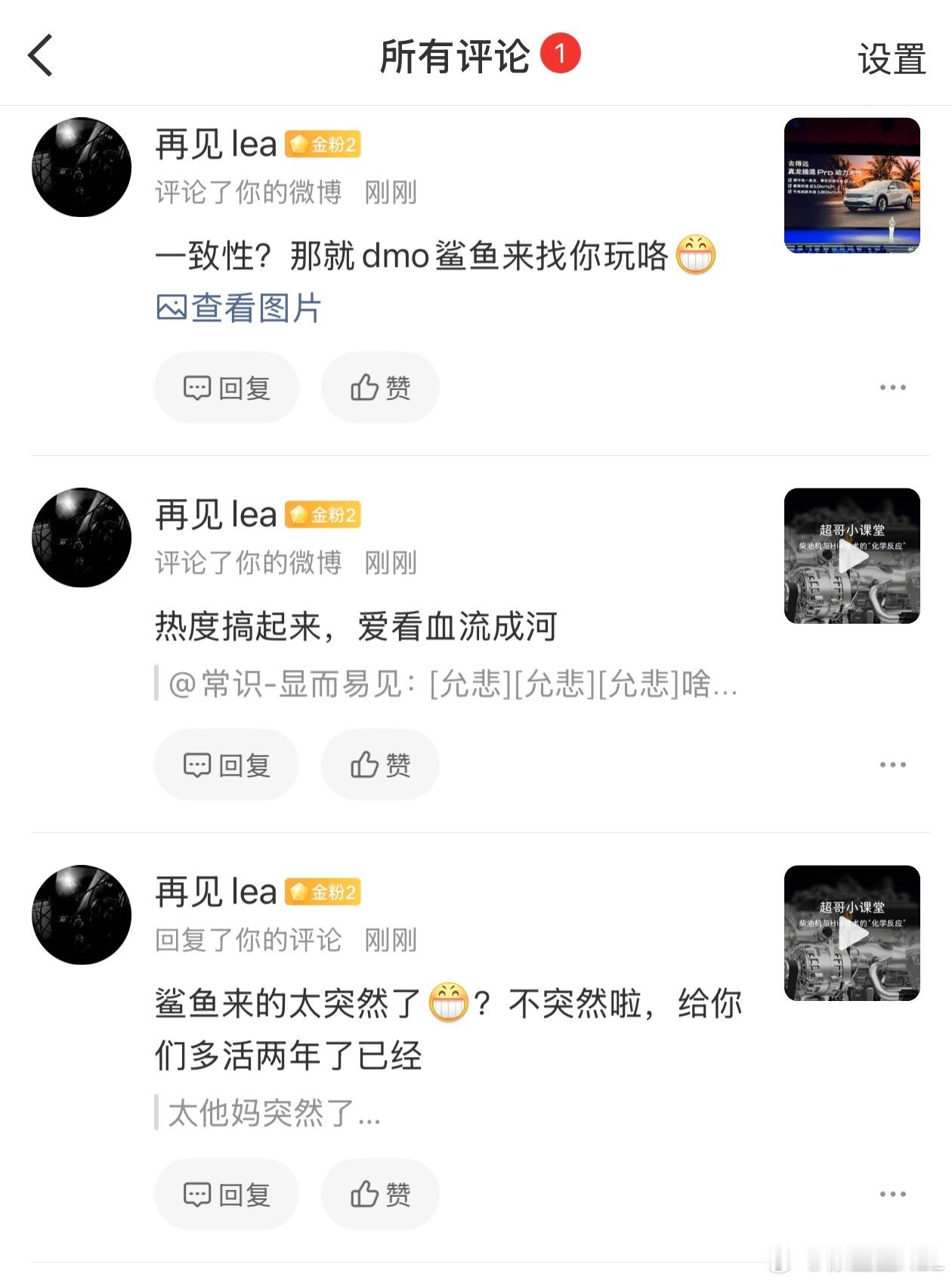 这症状，以我多年的临床经验判断。应该是小时候经常被家暴，大脑前额叶受损严重。基本
