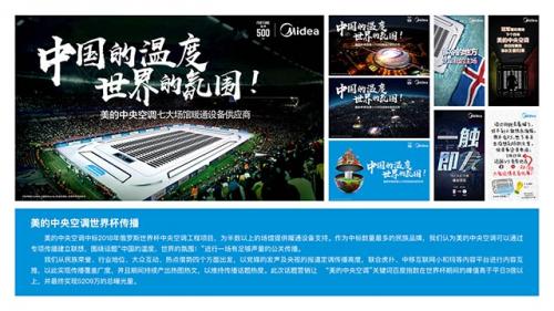 2026年6月欧洲遭遇史无前例的极端热浪，多国气温突破40℃，法国甚至出现三天超