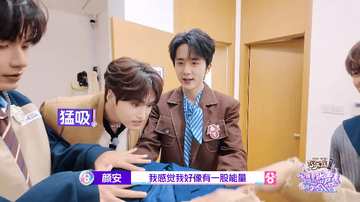 希林娜依高医学和科学中选择神学 很喜欢希林这种大将风范，永远那么稳重超燃青春的合
