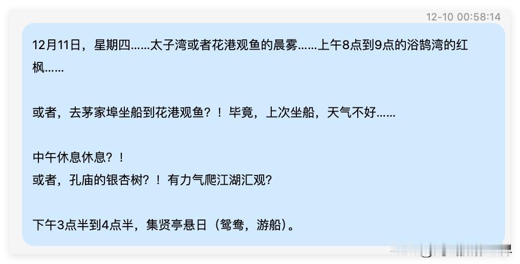 不容易啊！最近我每天至少耗费3-4个小时的时间，思考琢磨和调整摄影畅销书作家曾兰