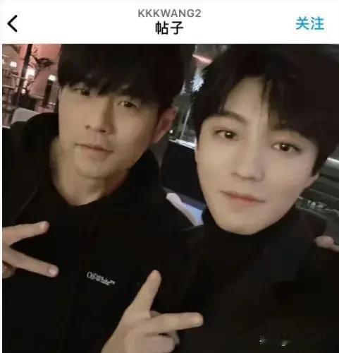 昨日，TFBOYS成员王俊凯通过社交媒体晒出与音乐天王周杰伦的合照，引起网友热烈