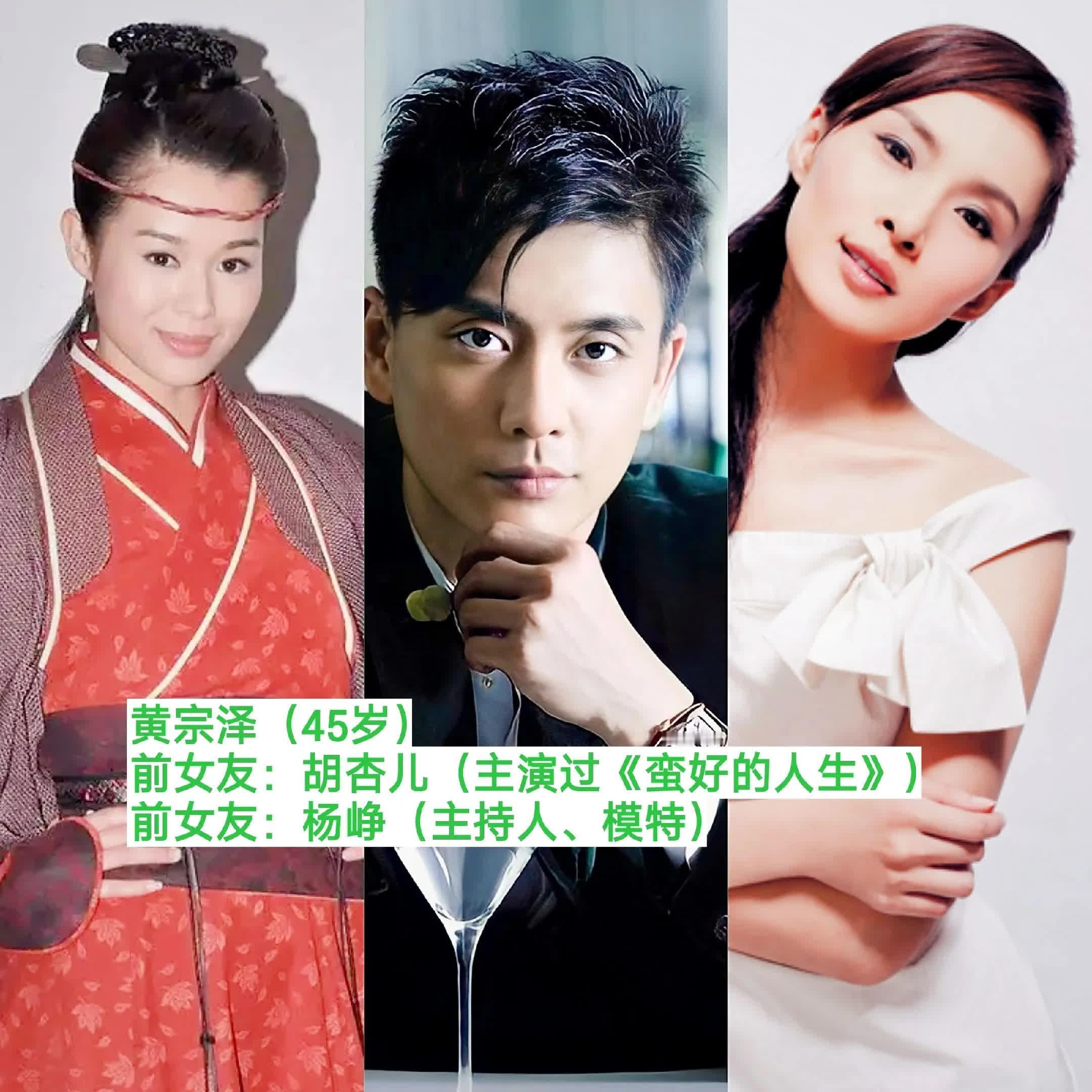 几位大龄未婚男是哈哈你喜欢的明星吗的感情史！大龄未婚男性一张图证明哈哈我追星情侣