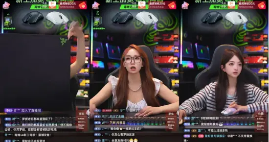 廣告文案侮辱消費者像狗！羅技廣告語惹眾怒：道歉難熄怒火 多平臺直播關閉