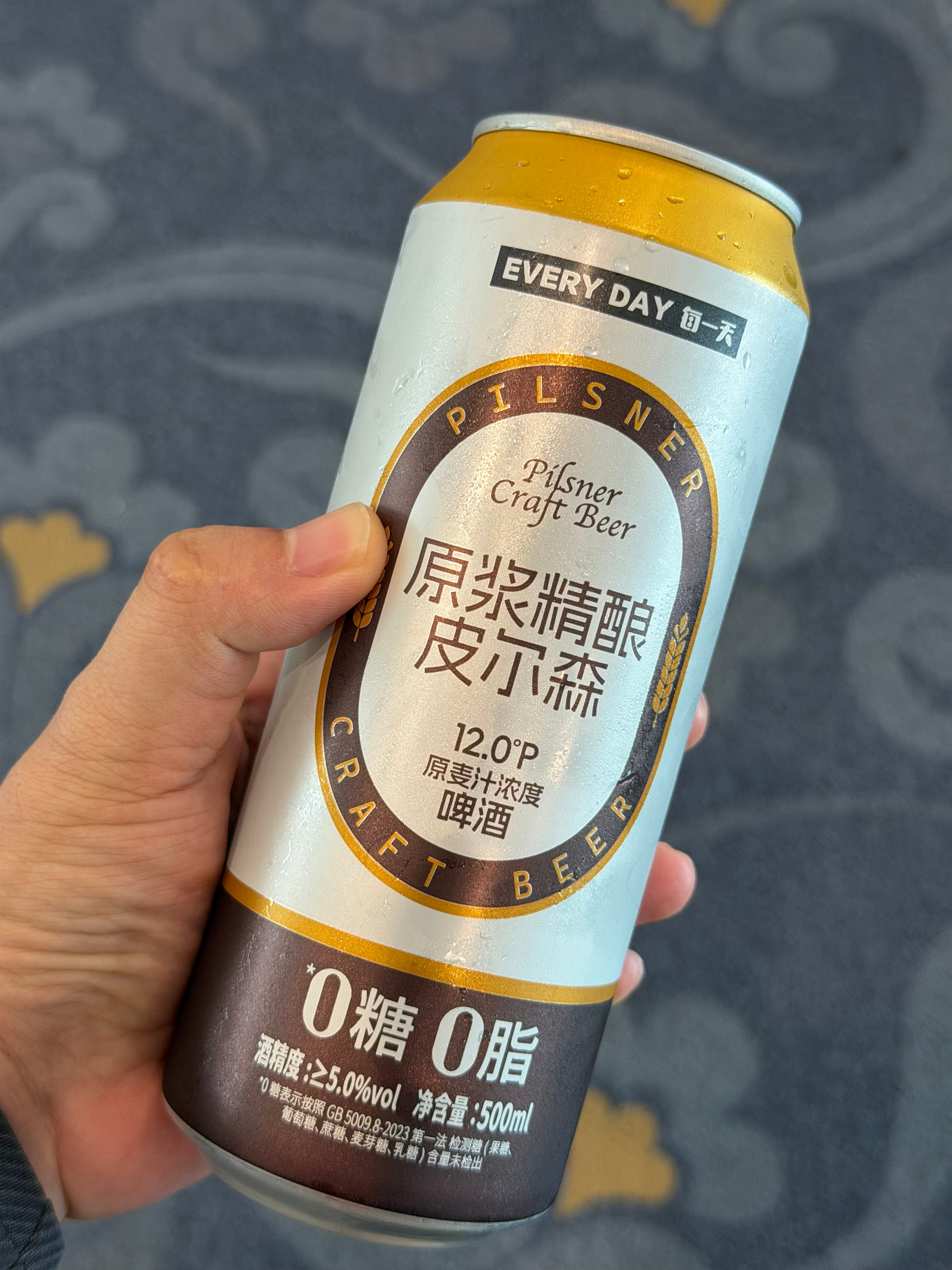 登机前喝点精酿应该没事吧，毕竟我又不用开飞机 咸阳·西安咸阳国际机场T5航站楼V